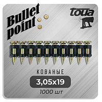 ПМ Гвозди кованые по бетону, металлу (тип CN) 3x19 мм, цинк. (1000 шт)