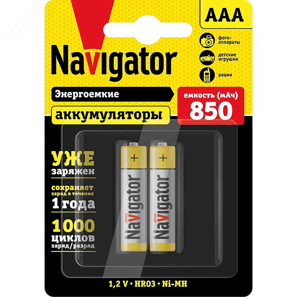 Аккумулятор  ААА NHR- 850-HR03-RTU-BP2 Navigator 94 784