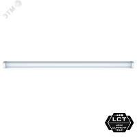 ДПП 36Вт 6,5К 1200мм DSP-CC-36-6.5K-IP65-LED-R РФ св.п.4500Лм гар.5 лет Navigator 14133