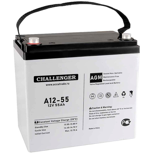 АКБ A12-55