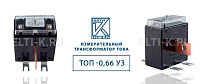Трансформатор ТОП-0,66-1-05S 250/5