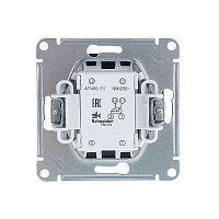 ШЭ Атлас Перекл. 1кл. с/у,  10А, (б/рамки, гриф) ATN000761 (10шт/уп)