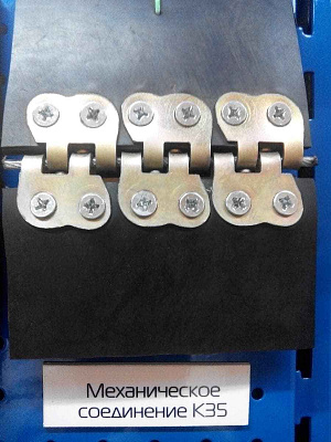 Картинка Механический соединитель типа К35