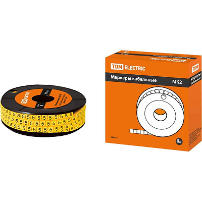 Маркер МК(2-4мм символ "5") (500шт)