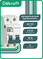 11061DEK Авт. выкл. 2Р 1А х-ка C ВА-101 4,5кА