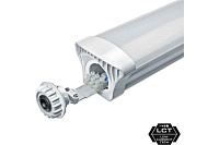 ДПП 36Вт 4К 1200мм DSP-CC-36-4K-IP65-LED-R РФ св.п.4500Лм гар.5 лет Navigator 14132