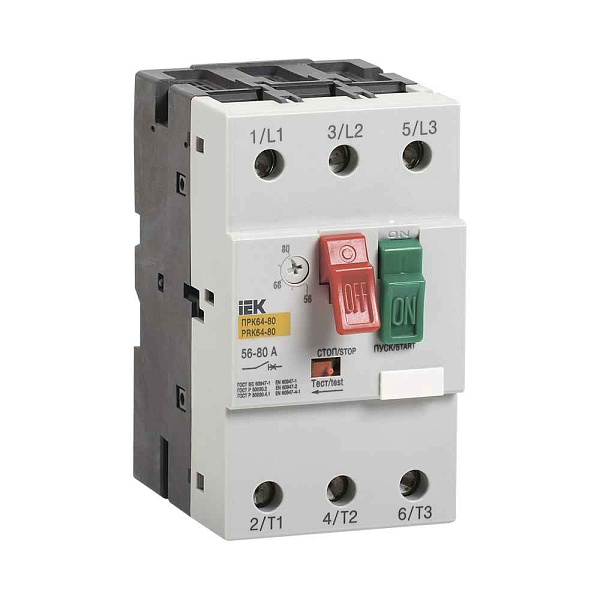 Пускатель ПРК64 40-63A ИЭК