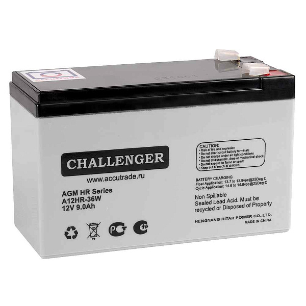 АКБ A12HR-36W