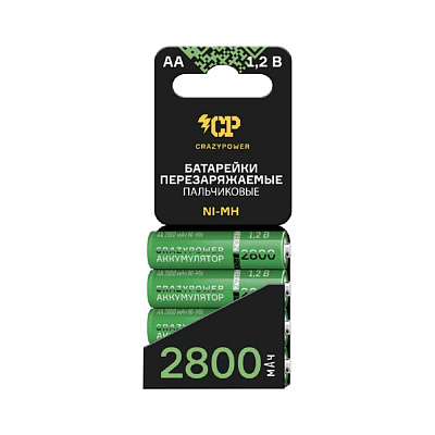 Элемент питания АА CRAZYpower Аккумулятор 2800мАч (4 шт. Мини-блист.)
