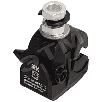 Зажим ЗОПГ (ЗОИ 10-95/1,5-10 М ИЭК)