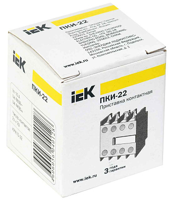 Приставка ПКИ-22 доп.контакты 2NO+2NC ИЭК