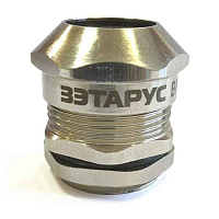 Ех-кабельный ввод ВКВ2МР-ЛС-К1 1/4-26-МР35 1Ex db e II Gb X ГОФРОМАТИК