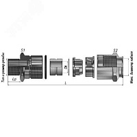 Ех-кабельный ввод ВКВ2ТВ-ЛС-М63-М50-45 1Ex db e II Gb X ГОФРОМАТИК