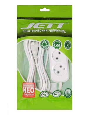 Удлинитель  5м  3 роз. с заземл. 10А (3x 0,75мм2) Navigator 71453