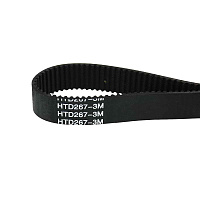 Ремень Ремень зубчатый синхронный HTD-267-3М-17 RUSBELT