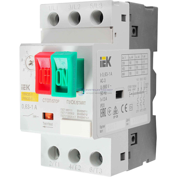 Пускатель ПРК32  0.63-1A ИЭК