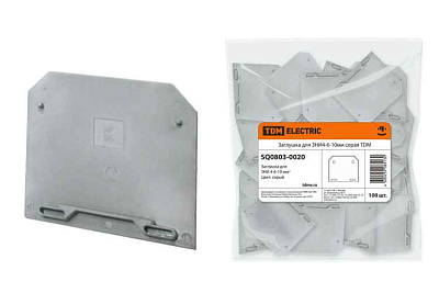 Заглушка для ЗНИ  4-6-10мм2 серый TDM