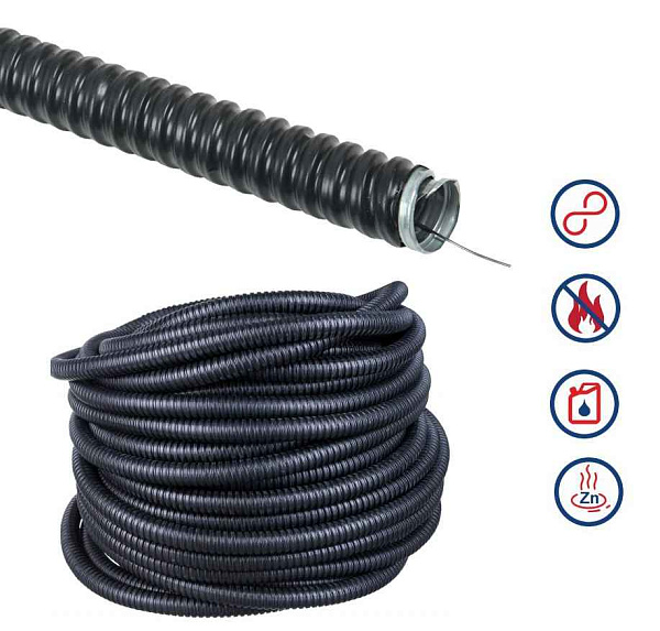 Металлорукав в ПВХ изоляции МРПИ нг  20  (50 м/уп.) ГОФРОМАТИК