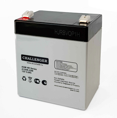 АКБ A12HR-22W