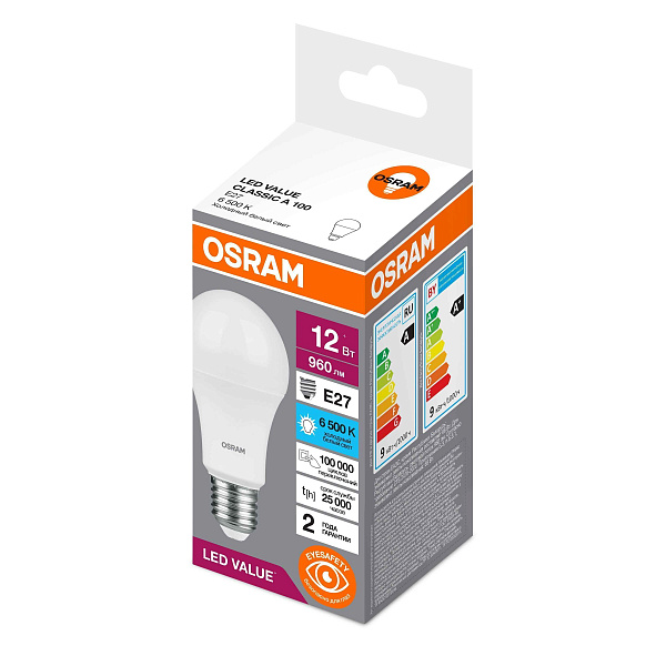 Лампа ЛЕД  E27 12Вт свеча мат. 4К LVCLB100 12SW/840 230V E27 RU OSRAM