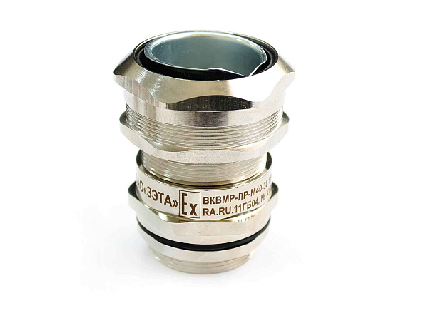 Ех-кабельный ввод ВКВ2МР-ЛС-G1-26-МР32 1Ex db e II Gb X ГОФРОМАТИК
