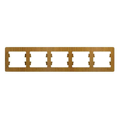 ШЭ Глосса Рамка 5-я гориз. GSL000505 (дуб) (5шт/уп)