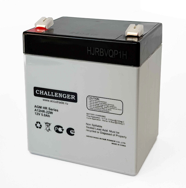 АКБ A12HR-22W