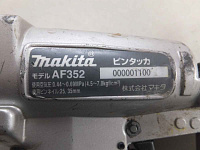 Цилиндрический мотор-редуктор AF352 (i=14.52) вал вх./вых. 200*24/35 мм INNOVARI