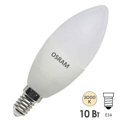 Лампа ЛЕД  E14 10Вт свеча мат.6,5К LVCLB75 10SW/865 230V RU OSRAM