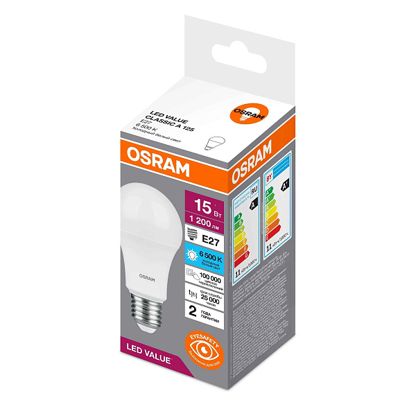 Лампа ЛЕД  E27 15Вт 6,5К LVCLA125 15SW/865 230V E27 RUOSRAM