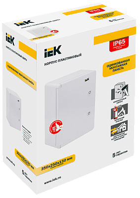 Корпус  ЩМПп пласт. (350x250x150мм) УxЛ1 IP65 IEK