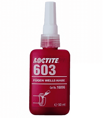 Фиксатор вал-втулочный LOCTITE 603,  50 мл