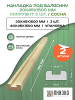 Червячный мотор-редуктор BM45FB08C0MB30