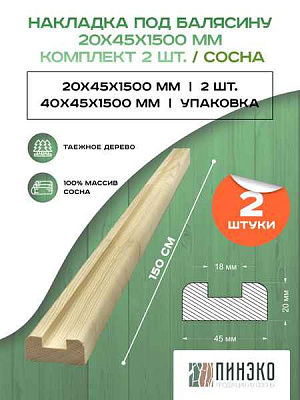 Червячный мотор-редуктор BM45FB08C0MB30