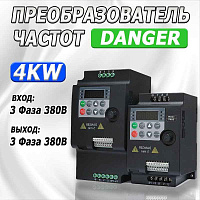 ЧП M900-0040M3 4 кВт 9 А, 380В M-Driver