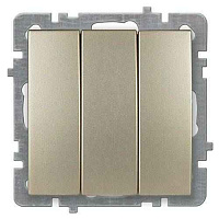 ШЭ Глосса Выкл. 3кл. с/у (шоко, б/рамки) GSL000831 (20шт/уп)