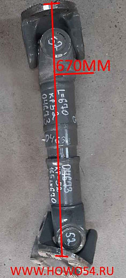 Цилиндрический мотор-редуктор AF602-23.66-FB-M1-5-P160B5 INNOVARI