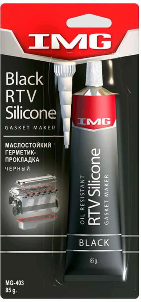 Силиконовые Силиконовые