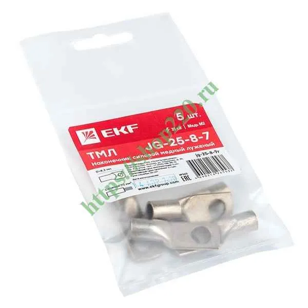 Након.медн.ТМЛ  25 луженый  JG ИЭК