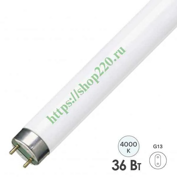 Лампа люм. 36W G13 4К 36W/840 ФС
