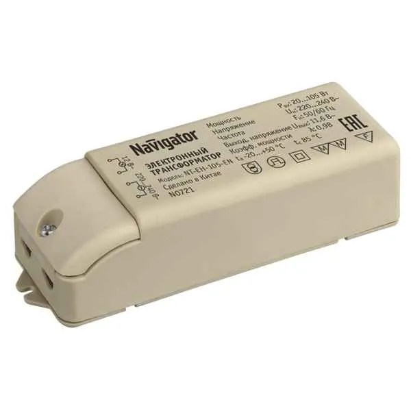 Трансформатор  для галог. ламп 20-105W 12V NT-EH-105-EN Navigator 94 433