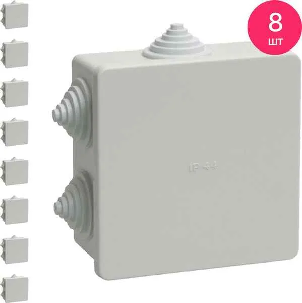 Коробка распаячная КМ41235 о/п 85x85x45 (6вводов) IP44 ИЭК