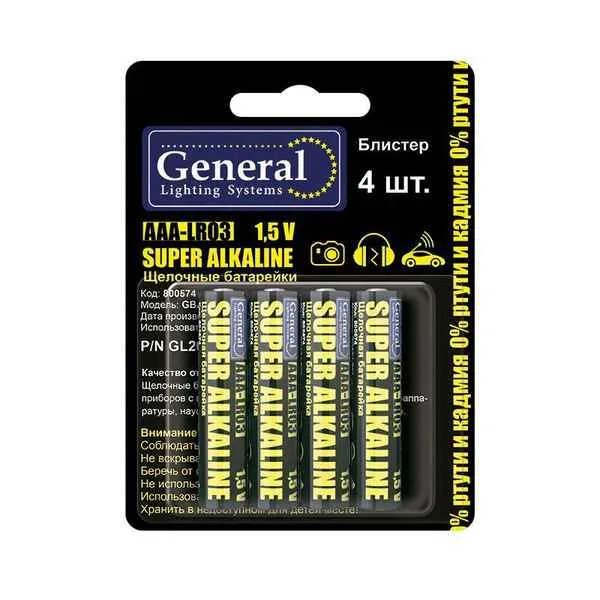 Элемент питания ААА GBAT-LR03 щелочная  (по 4 в уп!) ALKALINE General 800554
