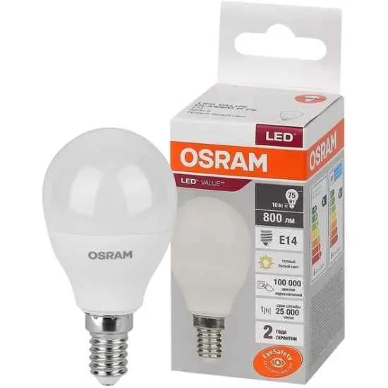 Лампа ЛЕД  E14 10Вт шар мат.3К LVCLР75 10SW/830 230V RU OSRAM