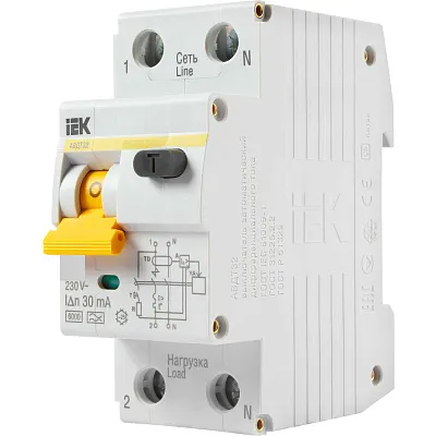 Авт.диф. 2п 40А 30мА  АВДТ32 6кА ИЭК