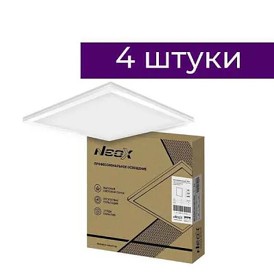 ДВО /ДПО 40Вт 6,5К унив.ОПАЛ равн.засв. LL-DPM-600 Люкслайтинг