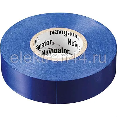 Изолента ПВx 0,18x19ммx20м синяя Navigator 71114