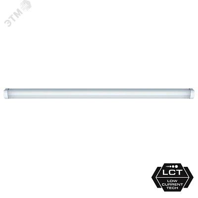 ДПП 36Вт 6,5К 1200мм DSP-CC-36-6.5K-IP65-LED-R РФ св.п.4500Лм гар.5 лет Navigator 14133