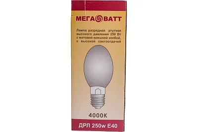 ДРЛ  250 Е40 МЕГАВАТТ