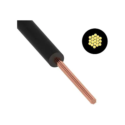 Провод ПуГВ 0,75 (б) ККЗ, РФ